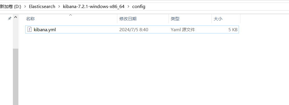 找到配置文件 Pasted image 20240705084151.png