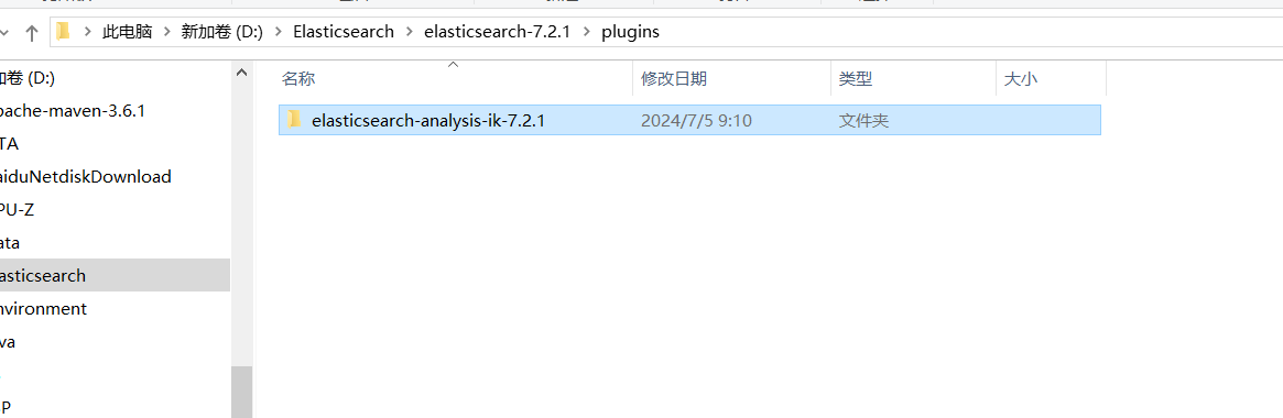 Pasted image 20240705091229.png