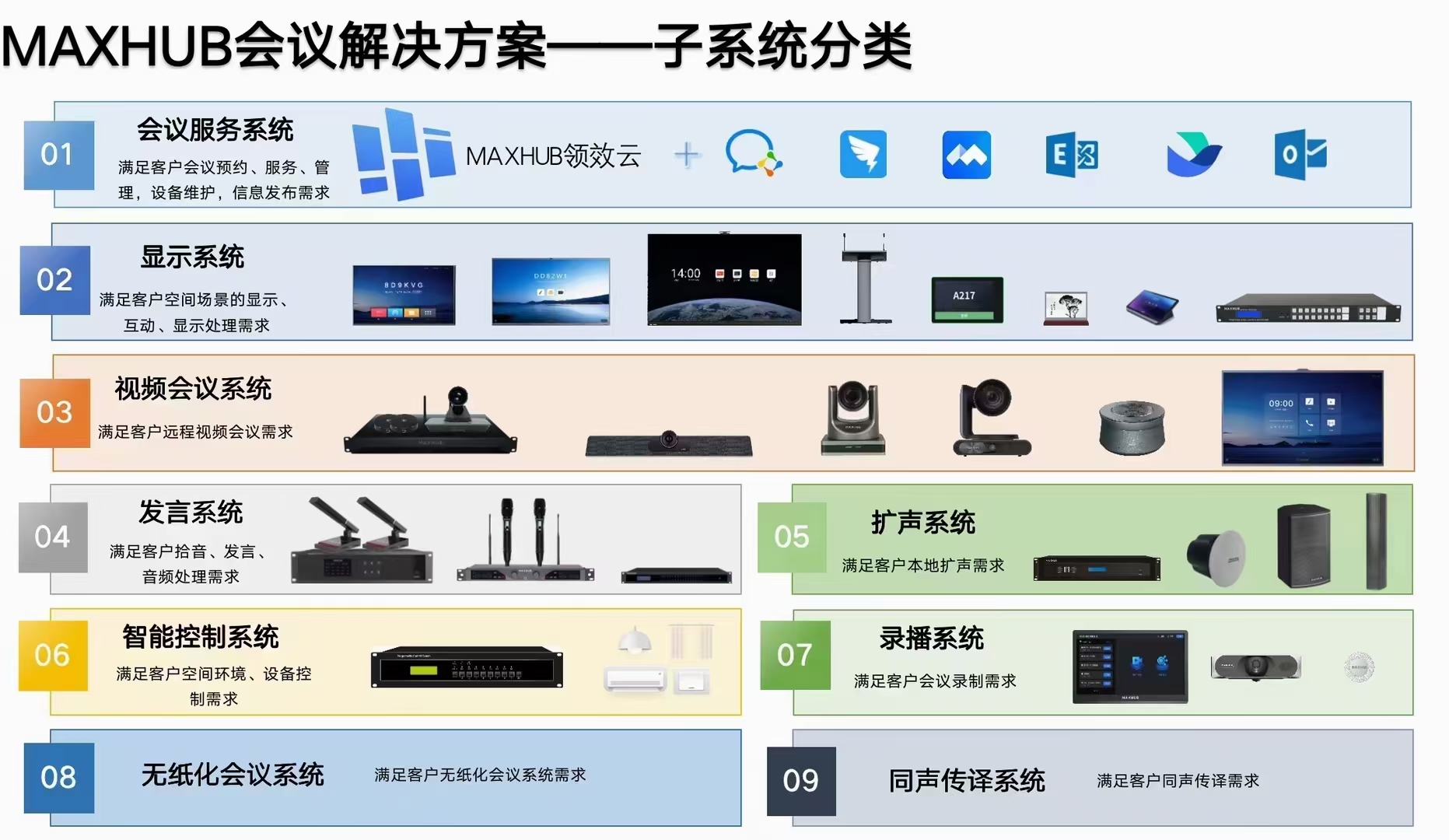 mmexport1721318032070.jpg